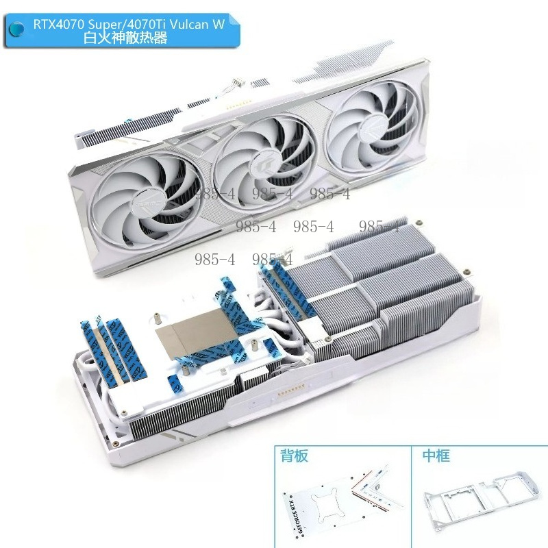 Gpu Cooler - Enfriador de Tarjeta Gráfica Blanco para