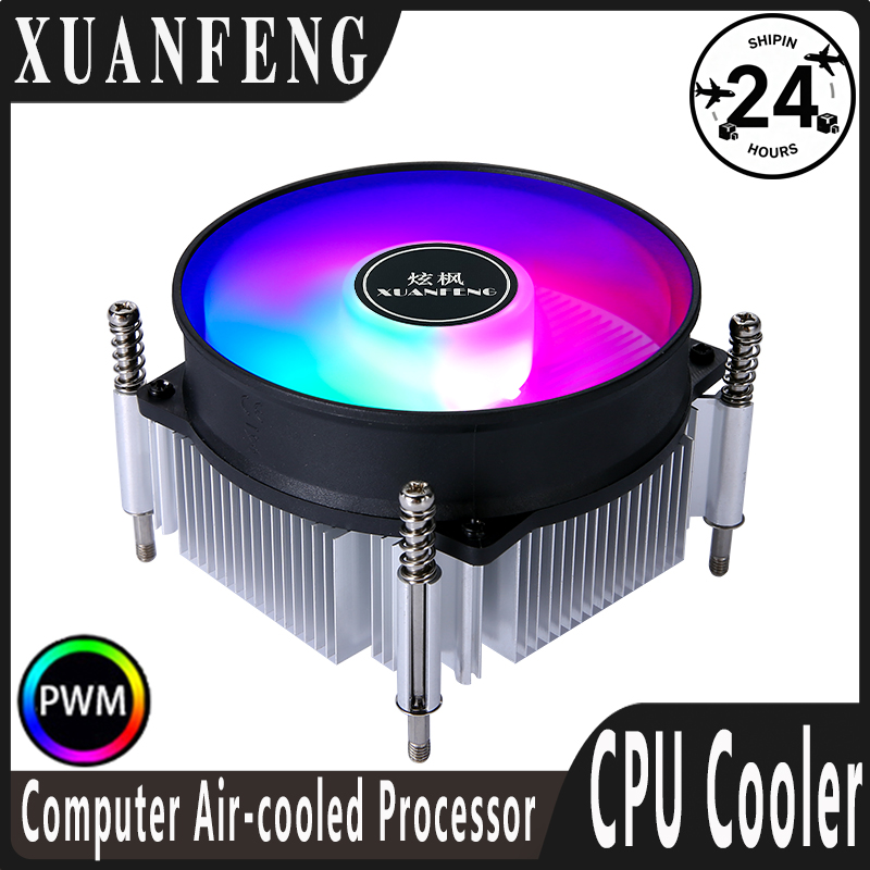 Air Cooler Cpu - Enfriador de Procesador XUANFENG para Computadora