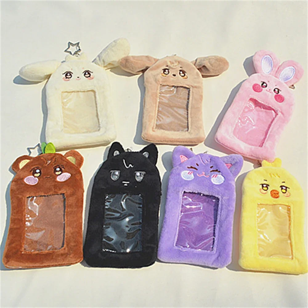 Porta Tarjetas de Peluche Kpop - Case Fan reseña y precio