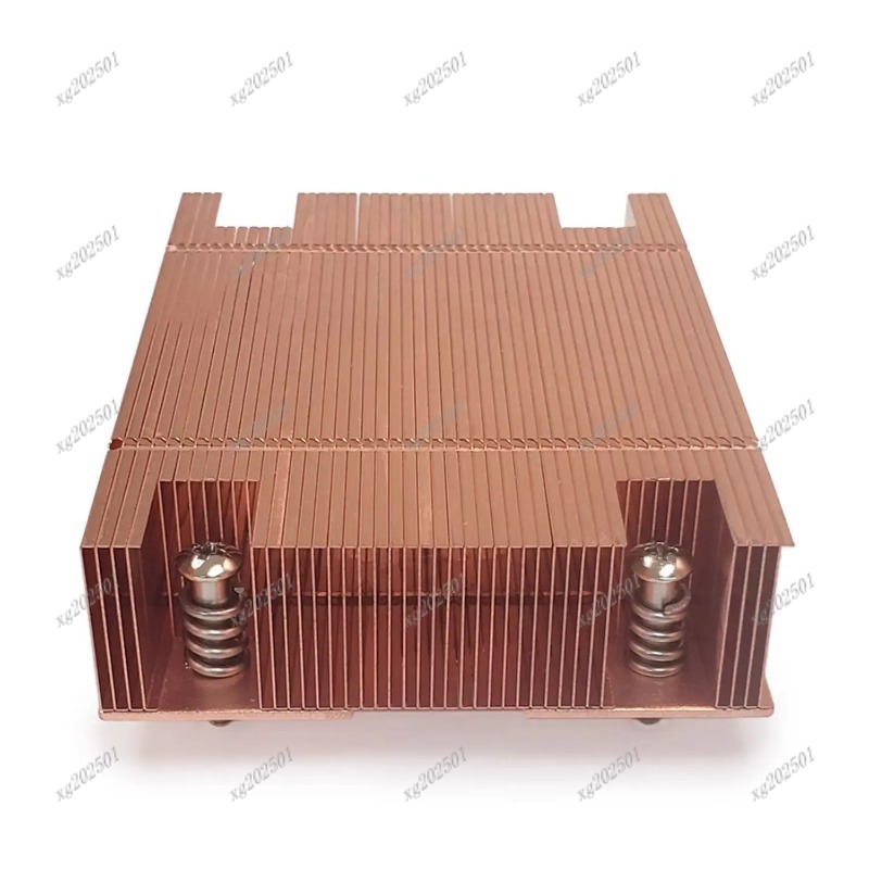 Disipador de calor de CPU de c - Cpu Heatsink reseña y precio