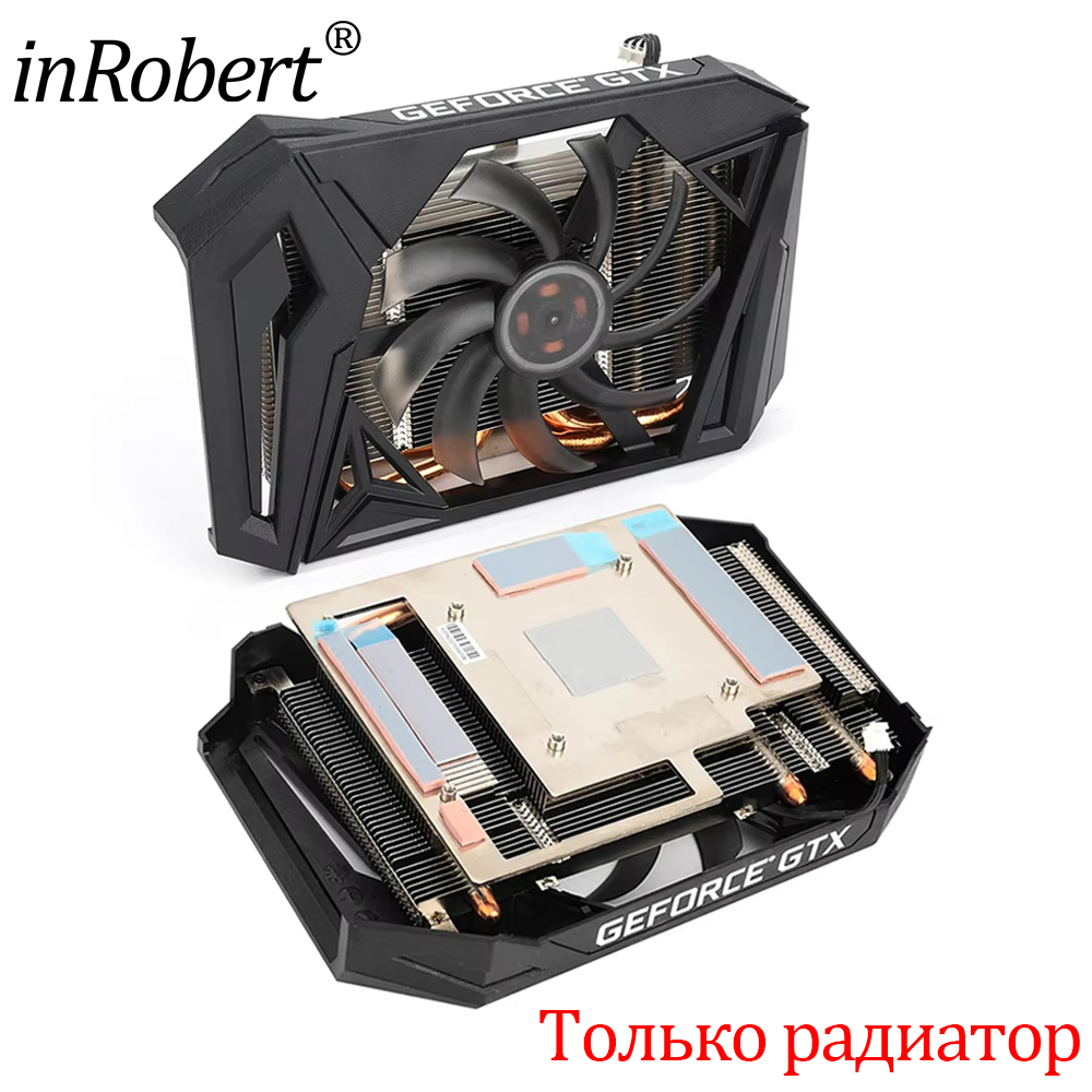 Tarjeta gráfica GAA8S2H GPU de - Cpu Fan reseña y precio