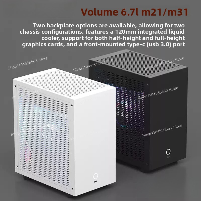 Caja de Ordenador Mini ITX M21 - Aio Liquid Cooler reseña y precio