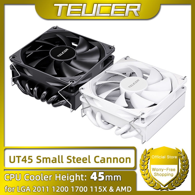 Refrigerador de CPU serie TEUC - Air Cooler Cpu reseña y precio